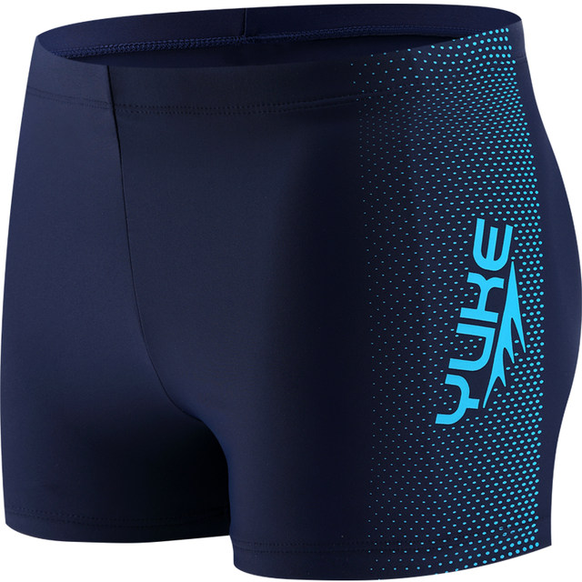 Swimming trunks Men's Swimming Men's Flat -angle Swimming Fast Speed ​​and Loose Loose 2024 New Swim Case Equipment
