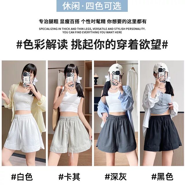 Jinshi 25 years hot INS style slim and cool women's summer casual 2025 new high-waist sports shorts