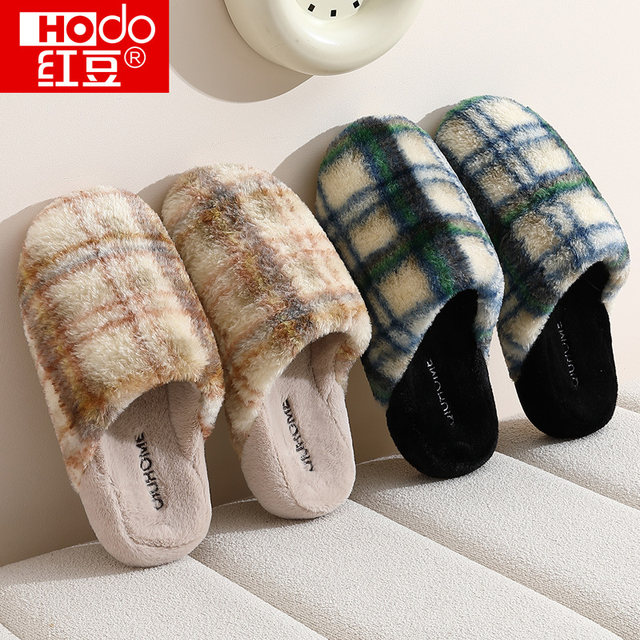 
Red bean cotton slippers for women winter 2025 new indoor home mute non-slip warm plush plus velvet cotton shoes for men