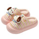 Red bean children's cotton slippers for girls 2025 new winter home indoor plush warm parent-child cotton slippers for boys