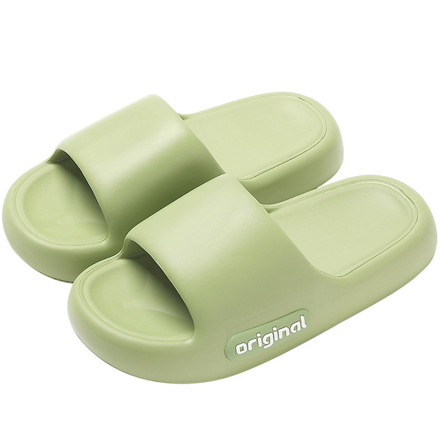 
Red bean slim slippers for women indoor home 2025 new summer bathroom non-slip eva sandals for outdoor wear
