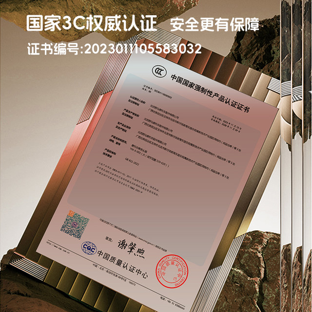 3c certified electric motorcycle helmet men and women new national standard four seasons universal autumn and winter half helmet battery safety helmet