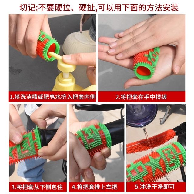 New thickened motorcycle handlebar cover electric handlebar gloves anti-slip anti-freeze rubber cover scooter universal fur cover