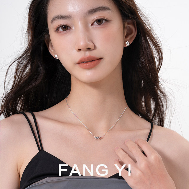 Fang Yi FANG YI Small Meteorite Irregular AB Style Versatile Commuter Earrings Fashion Earrings FY007