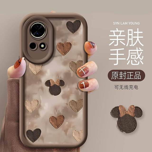 Suitable for Huawei NOVA13 mobile phone case HUAWEI new women's model NOVA12 vitality board nova11se all-inclusive nova10 Mickey nova9 anti-fall nova8 protective cover 7se silicone 6 soft shell 45