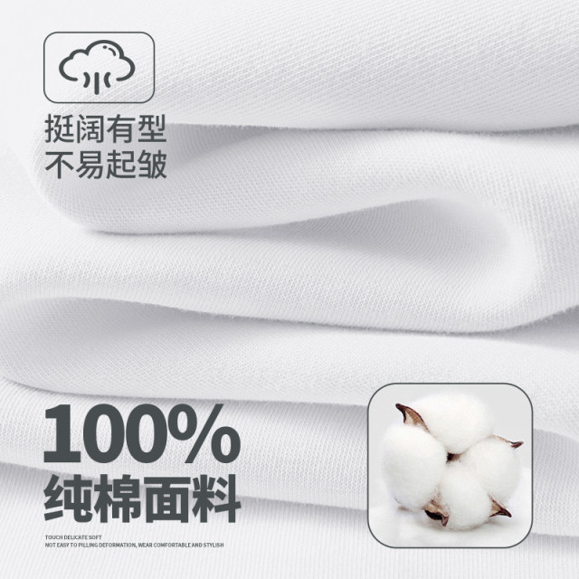 Couple short-sleeved women's 2025 new children's spring embroidery student teenager pure cotton t-shirt men's summer loose style
