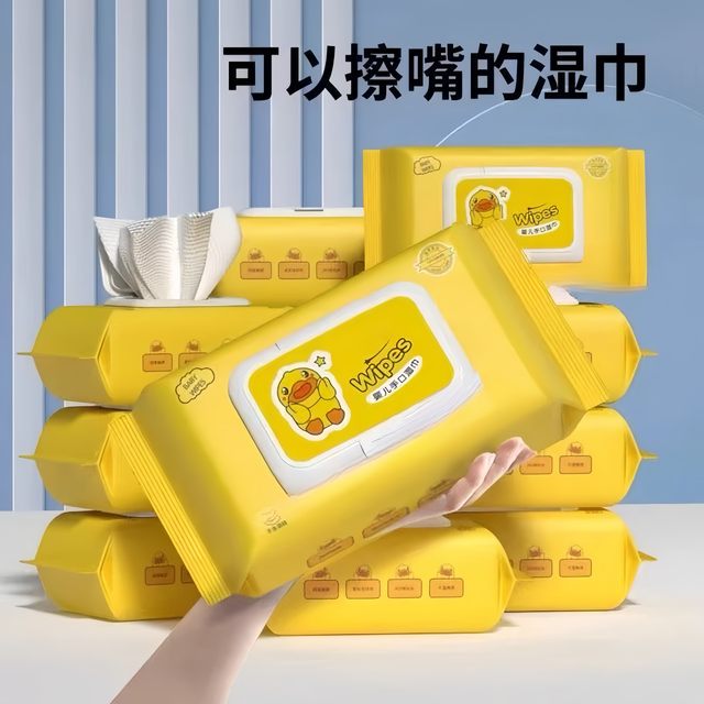 Large package of wet wipes for mothers, infants and young children. Newborn baby baby cleaning wipes. Special wet wipes. Household paper for wiping and washing face.