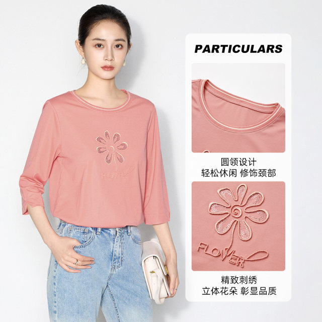 Ma Tiannu 2025 spring and summer new solid color embroidered T-shirt round neck mid-sleeved top stretch versatile casual and fashionable women