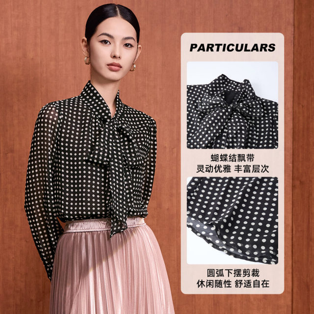 Ma Tiannu women's clothing spring and autumn new black polka dot shirt streamer neck bow shirt top fashionable French