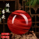 Natural red crystal ball ornaments, good luck, smelting red auspicious beads, round office fire attribute decoration