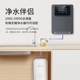 
Color screen maternal and infant grade pipeline line machine wall-mounted instant hot water dispenser instant hot water dispenser dining cabinet water purifier companion