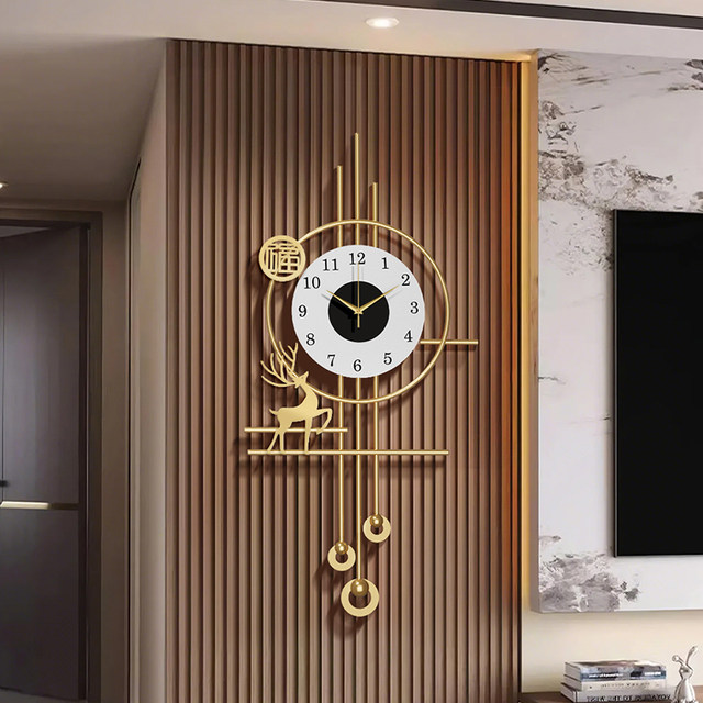 Grille Wall Clock 2025 New Clock Wall Clock Living Room Decoration Wall ...