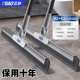 
Zhengmiao magic broom household wiper mop mopping artifact sweeps water and sweeps the floor without touching hair magic mop