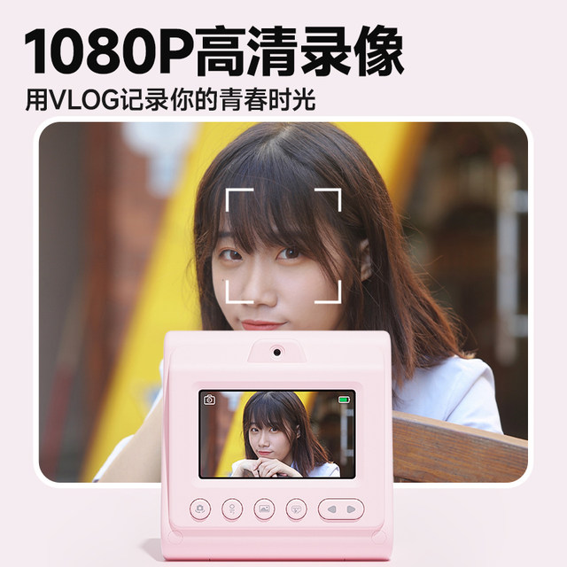 First photo of children's photo can take photos and print color photos of Little Girls' birthday gift baby toys