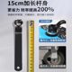 Thickened wrench angle grinder adjustable wrench accessories four-claw angle grinder special wrench angle grinder wrench disassembly
