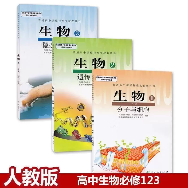 教科书老 新人首单立减十元 21年12月 淘宝海外