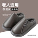 Cotton Slippers Men's Large Size Autumn and Winter 2025 New Indoor Home Warm Waterproof Anti-Slip PU Leather Slippers Winter