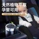 Car aromatherapy car perfume for car light fragrance men's fragrance solid balm high-end feeling Gu Long lasting