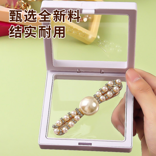 Anti-oxidation PE jewelry storage box film suspension box bracelet necklace pendant toy jewelry packaging display box