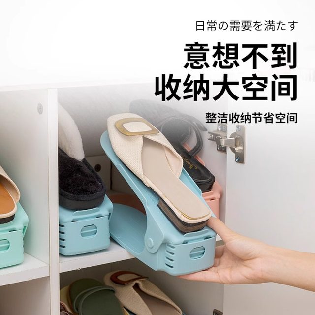 Household folding shoe rack storage rack double-layer three-stage shoe storage adjustable shoe cabinet organize slippers shoes dormitory