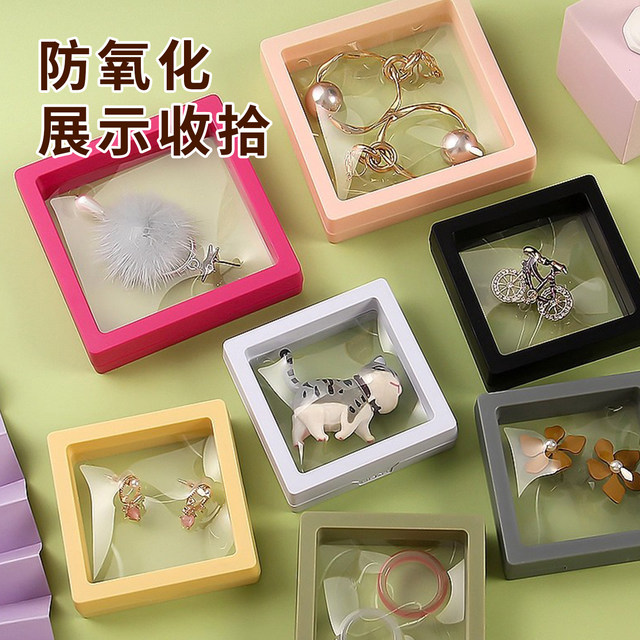 Anti-oxidation PE jewelry storage box film suspension box bracelet necklace pendant toy jewelry packaging display box