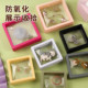 Anti-oxidation PE jewelry storage box film suspension box bracelet necklace pendant toy jewelry packaging display box