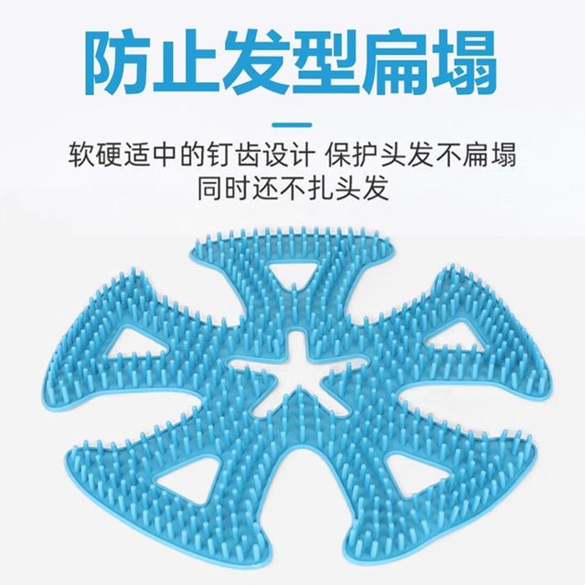 The inner lining of the cycling helmet does not press the hair style. It is ventilated and breathable to prevent odors. The silicone pad is universal for all helmets.