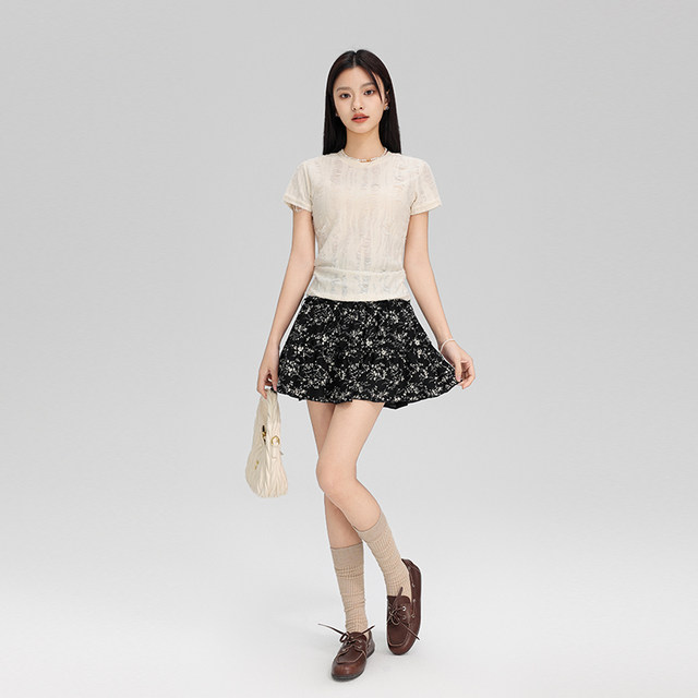 
SEBICOA lettering French retro floral skirt + elastic waist cake fluffy skirt