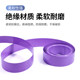 PVC heat shrinkable tube purple battery cover environmentally friendly insulated 18650 lithium battery assembly leather cover heat shrinkable tube