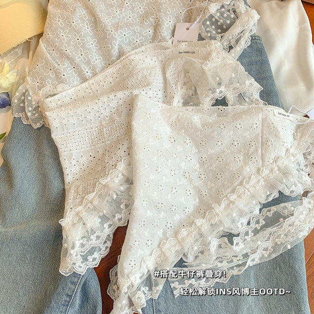 
Sweet style lace triangle scarf butt curtain for women in summer irregular mesh layered white short skirt with outer cover skirt