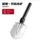 Long handle manufacturer straight hair multifunctional engineer shovel outdoor adventure camping gardening fishing digging manganese steel integrated