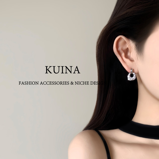 French light luxury geometric full diamond earrings, feminine earrings, fashionable and high-end earrings, exquisite small fragrant earrings