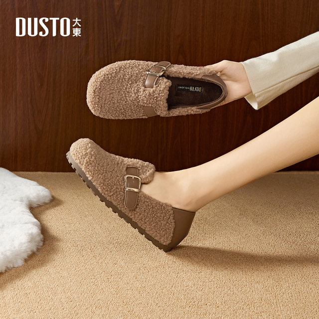 Dadong official Birkenstock snow boots for women 2025 new winter plus velvet women's shoes warm cotton shoes outer wear fur shoes