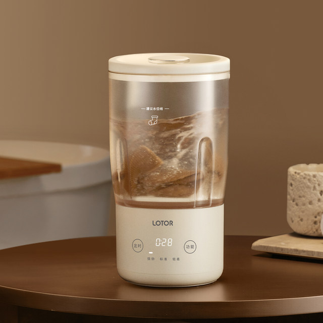 Lotor Laido double cup washing machine wireless mini lingerie pantyhose socks small portable washing cup