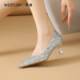 Xiyu golden shiny high heels for women 2025 autumn new pointed toe temperament with skirt wedding shoes thin heels A