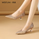 Xiyu golden shiny high heels for women 2025 autumn new pointed toe temperament with skirt wedding shoes thin heels A