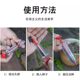 New syringe seeder artifact seedling seedling manual seeder hole tray rapeseed vegetable gardening tools