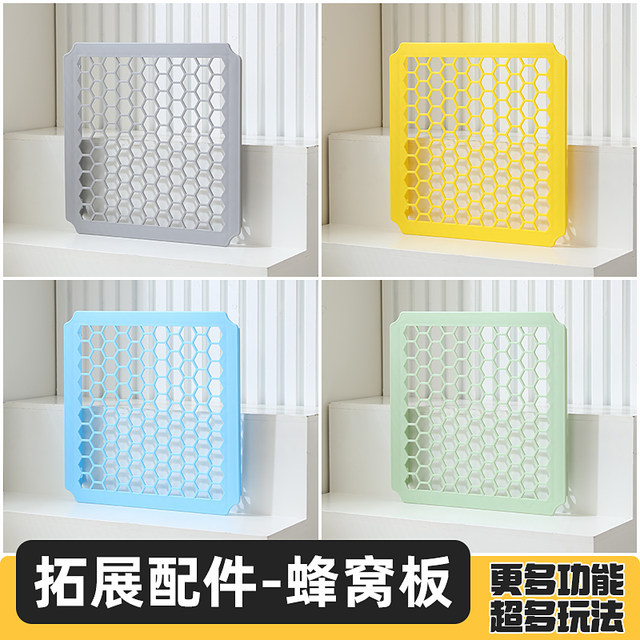 Pipe climbing frame accessories hole board space capsule trampoline climbing board rock climbing board children's rainbow bridge steering wheel toy