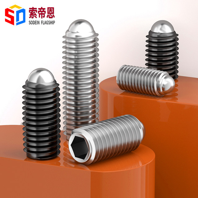 304 stainless steel glass bead set screw wave bead wave machine meter positioning screw 12.9 grade ball head plunger touch bead