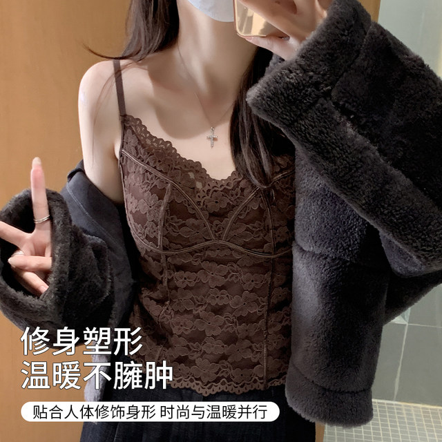 French retro hottie style stacked top with breast pads, no wires, slim fit and warm inner layering for fall and winter.