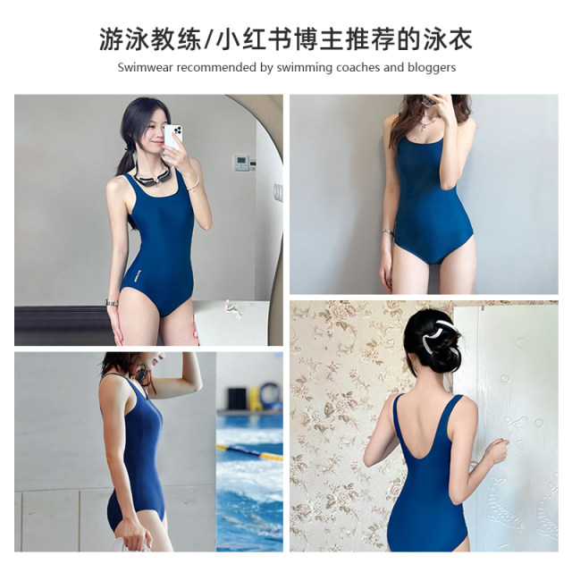 pulassi racing swimsuit for women in swimming pools 2025 new hot spring sports swimsuit for women midnight blue