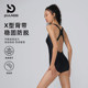 pulassi swimsuit women's hot spring 2025 new racing swimwear swimming pool special boxer swimsuit women