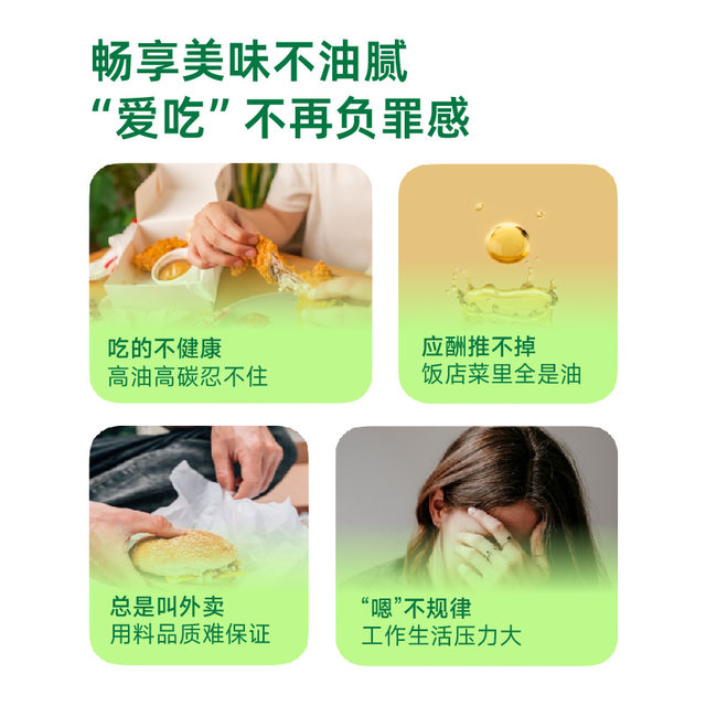 Yunnan Baiyao Tianyi Qingyi Tea Collection Blocking Sugar Carbon Oil Feast Save Weight Management