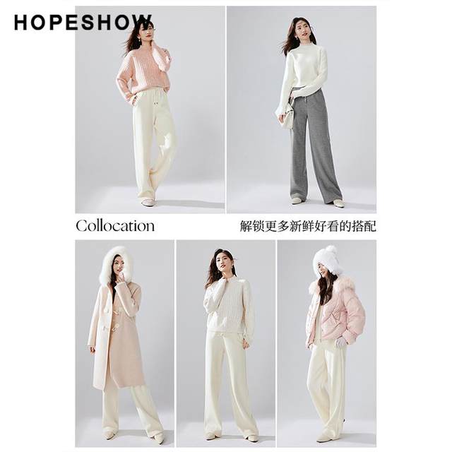Red sleeve loose sports style casual pants for winter 2024 new women's solid color pit strip elastic waist wide-leg floor pants