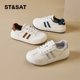 Saturday German training shoes for women 2025 summer new women's shoes for women's hot shoes super hot sports summer white shoes