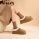 Saturday snow boots women's 2025 winter new Northeast women's velvet thickened warm lazy one-legged cotton shoes