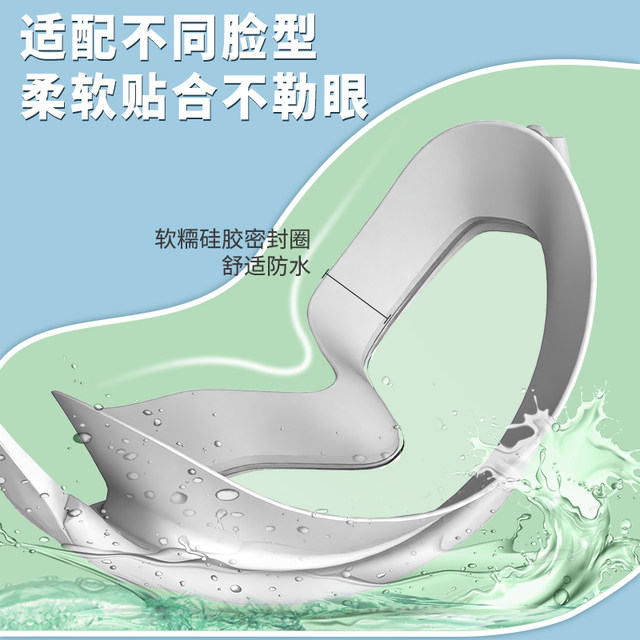 Large frame swimming goggles high definition anti-fog waterproof professional myopia with prescription swimming goggles diving equipment swimming cap set