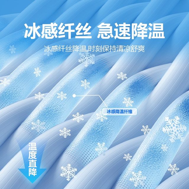 
2025 new summer mat, type a maternal and infant grade natural rattan mat, summer R ice silk mat, machine washable mattress