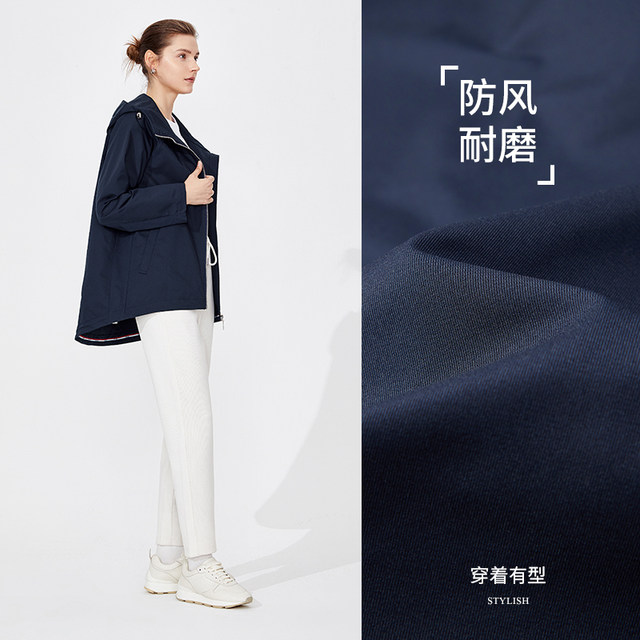 Navigare Italian small sailing commuter windbreaker for women 25 new mid-length hooded jacket loose jacket