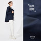 Navigare Italian small sailing commuter windbreaker for women 25 new mid-length hooded jacket loose jacket